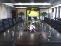 中国水电五局-领导会议室